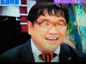 f:id:ese19731107:20140615221602j:plain