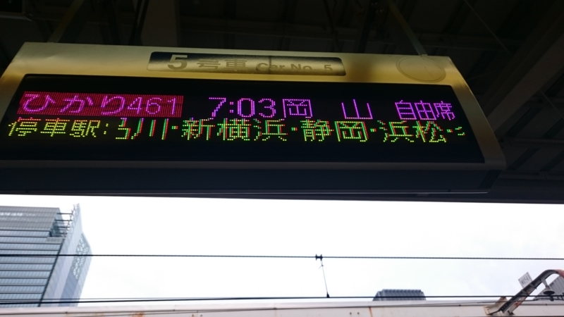 f:id:ese19731107:20150504063424j:plain
