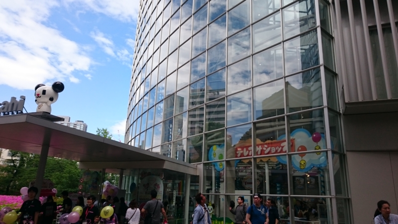f:id:ese19731107:20150504141326j:plain