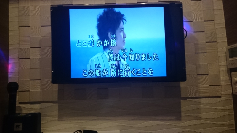 f:id:ese19731107:20150504223634j:plain