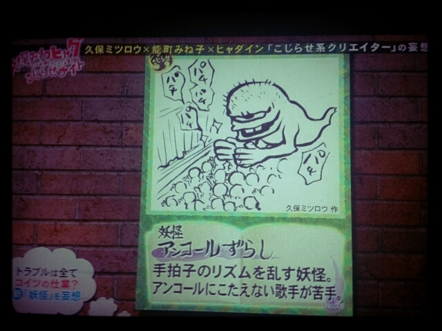 f:id:ese19731107:20160601224341j:plain