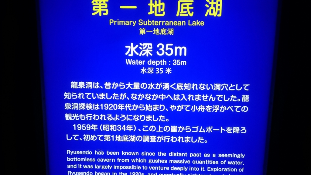 f:id:ese19731107:20160705165345j:plain