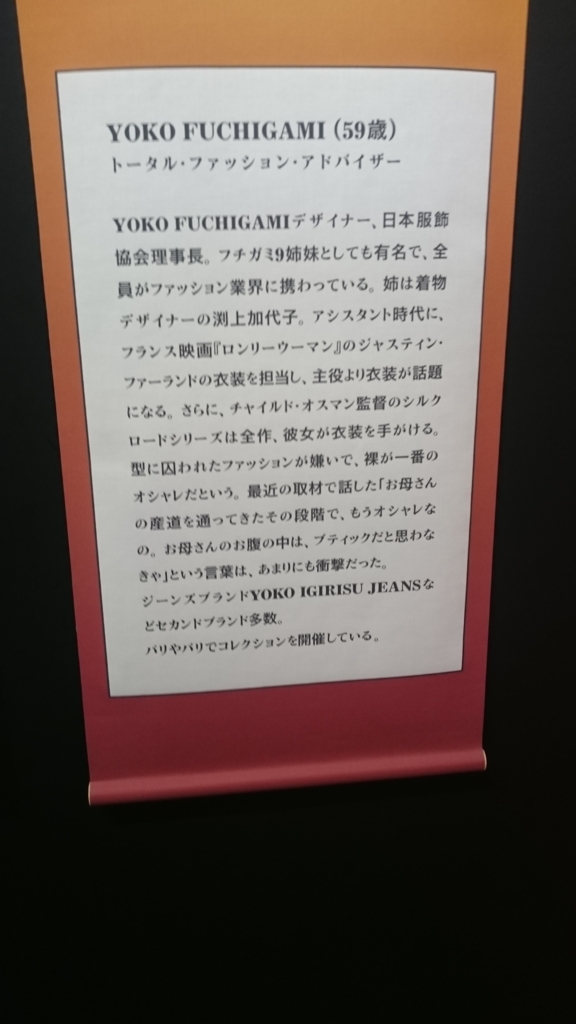 f:id:ese19731107:20170505111228j:plain