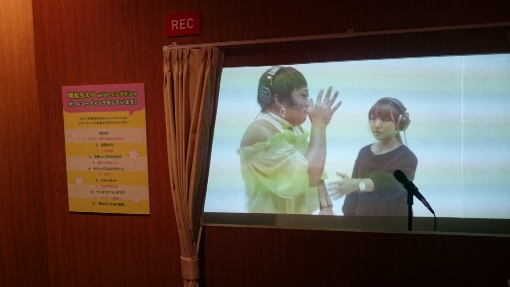 f:id:ese19731107:20170505111832j:plain