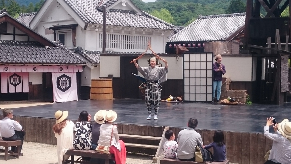 f:id:ese19731107:20170605115329j:plain