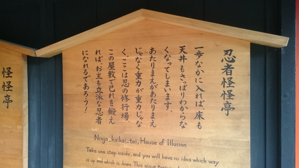 f:id:ese19731107:20170605135327j:plain