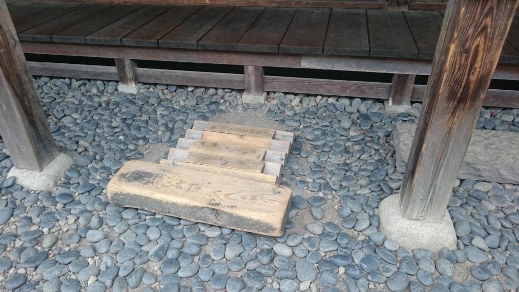 f:id:ese19731107:20170605145728j:plain