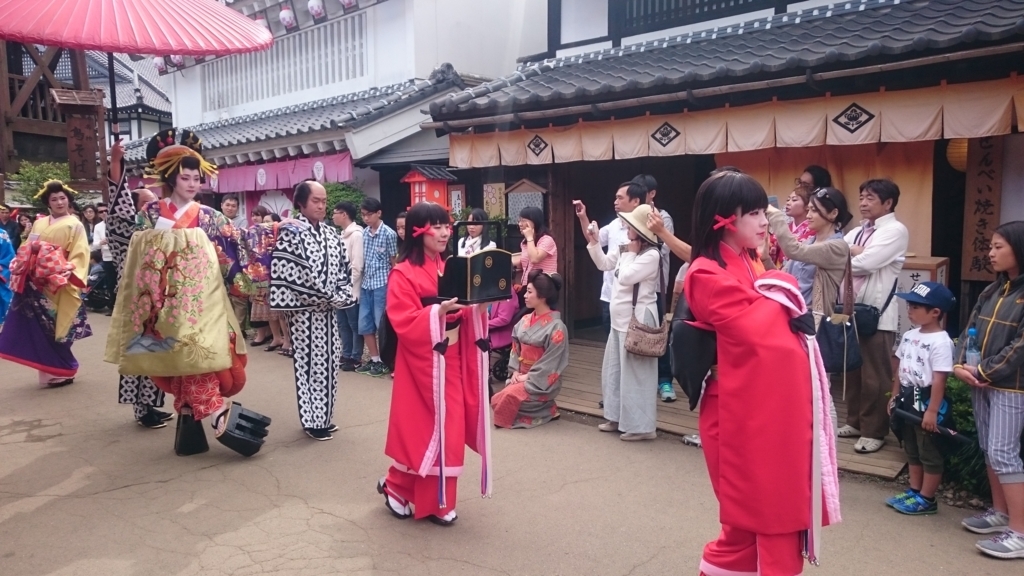 f:id:ese19731107:20170605152312j:plain