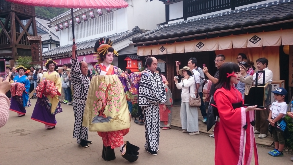 f:id:ese19731107:20170605152326j:plain