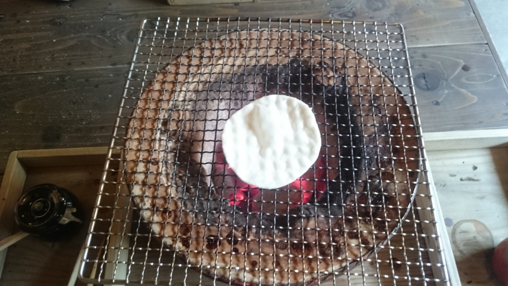 f:id:ese19731107:20170605154709j:plain