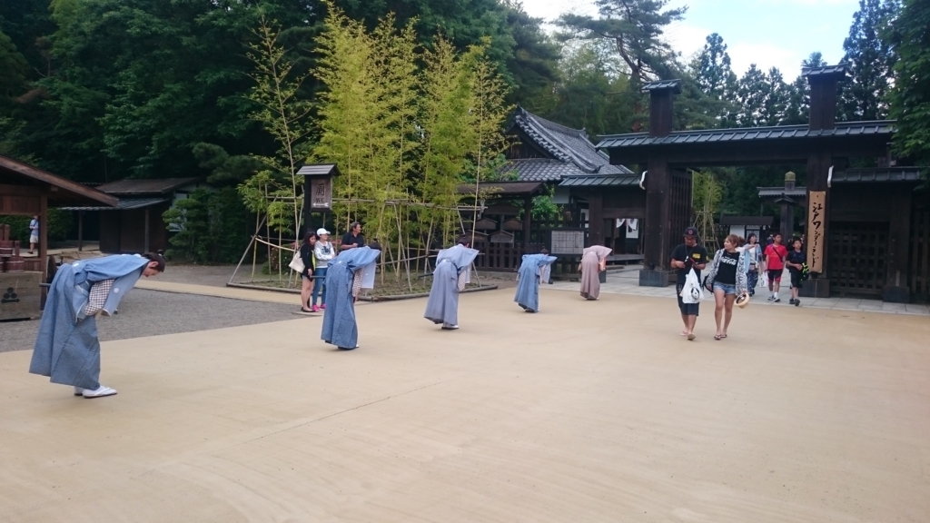 f:id:ese19731107:20170605164909j:plain