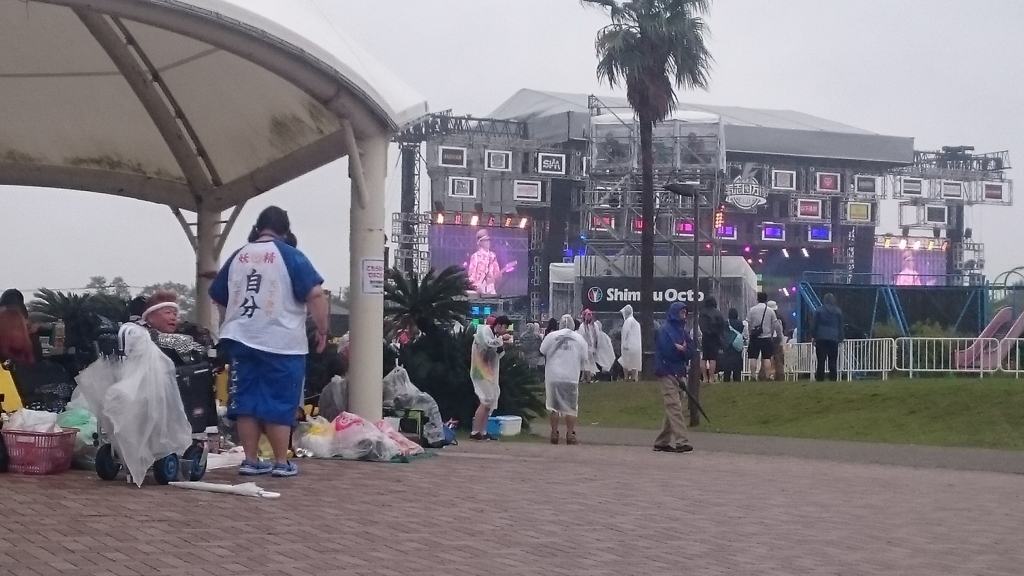 f:id:ese19731107:20170917153112j:plain