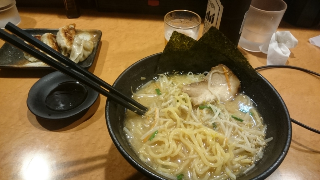 f:id:ese19731107:20170917214931j:plain