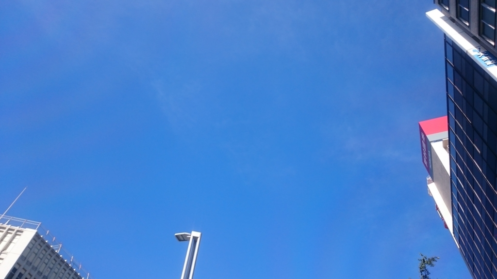 f:id:ese19731107:20170918090229j:plain