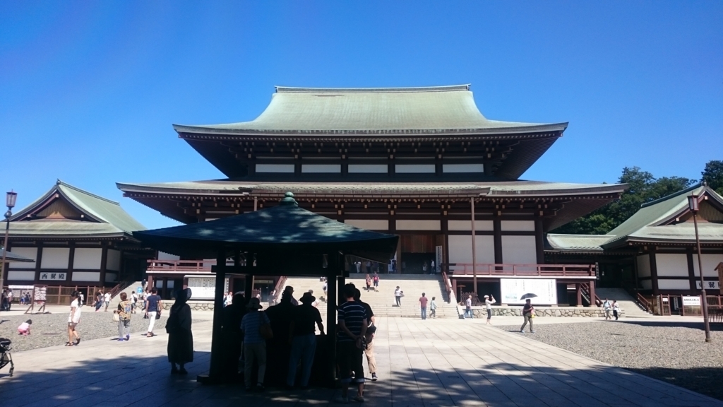 f:id:ese19731107:20170918103404j:plain