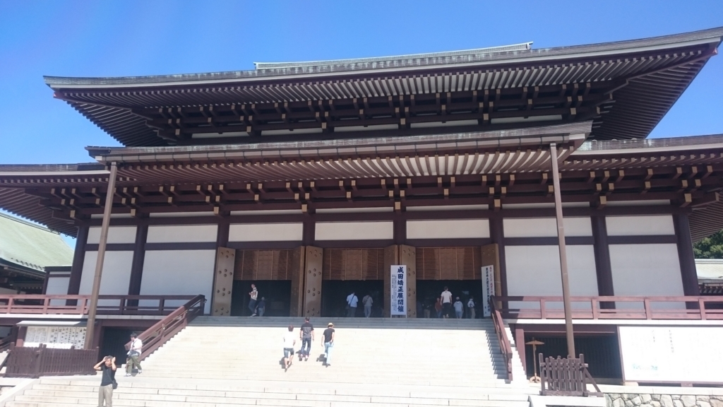 f:id:ese19731107:20170918103554j:plain