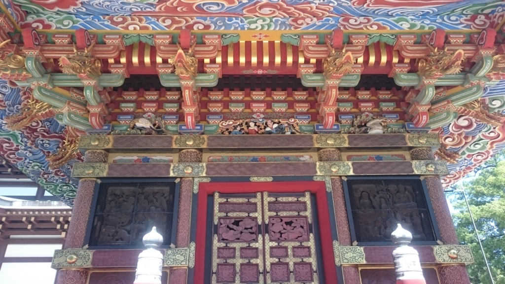 f:id:ese19731107:20170918103729j:plain