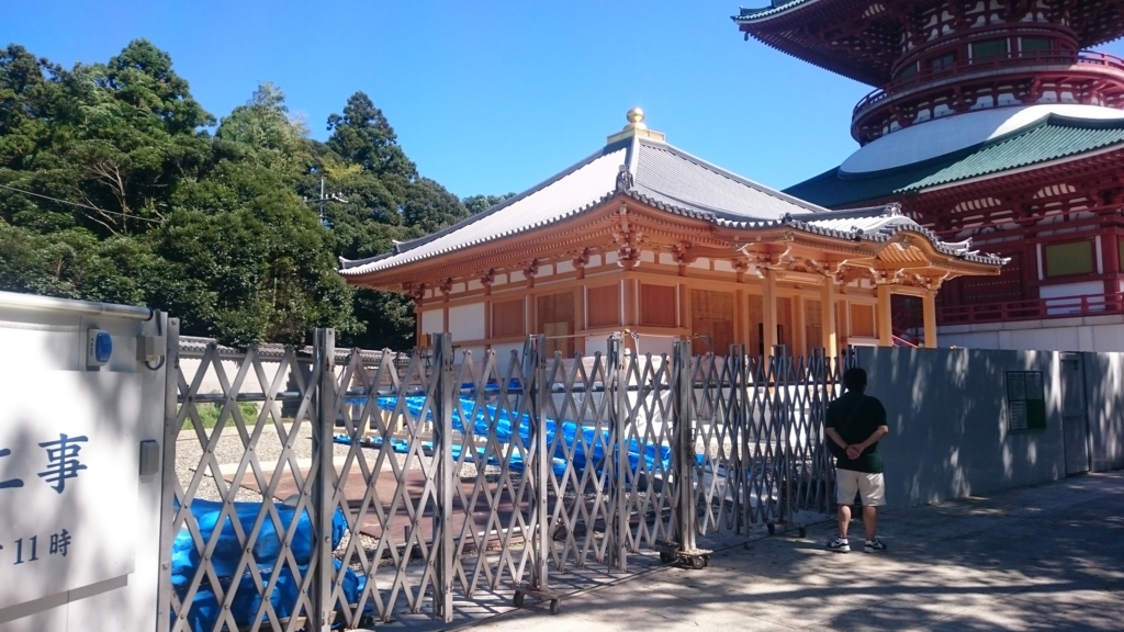 f:id:ese19731107:20170918105604j:plain