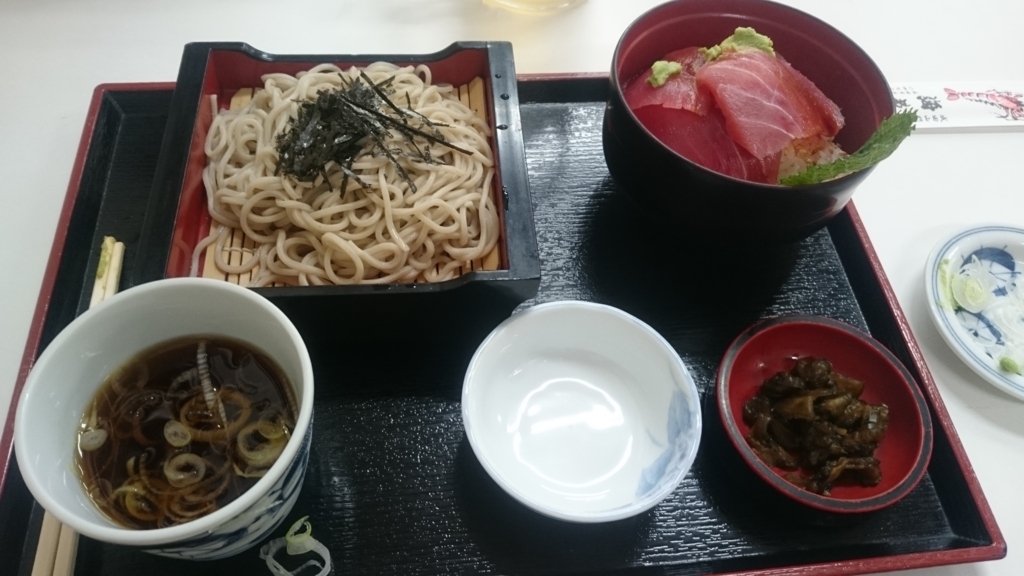 f:id:ese19731107:20170918121445j:plain