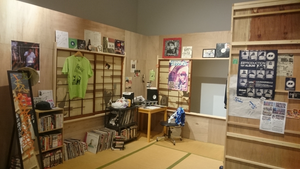 f:id:ese19731107:20170918151452j:plain