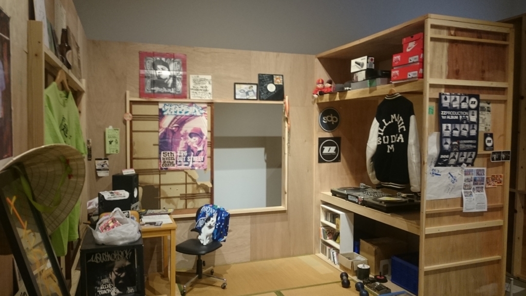 f:id:ese19731107:20170918151510j:plain