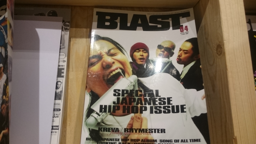 f:id:ese19731107:20170918153204j:plain