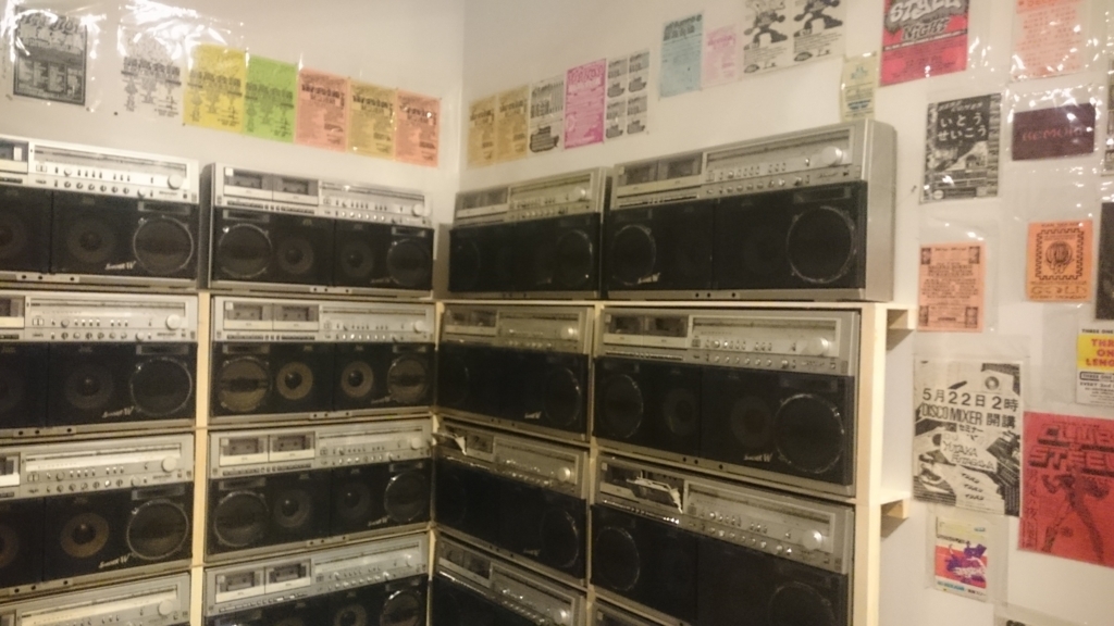 f:id:ese19731107:20170918153344j:plain