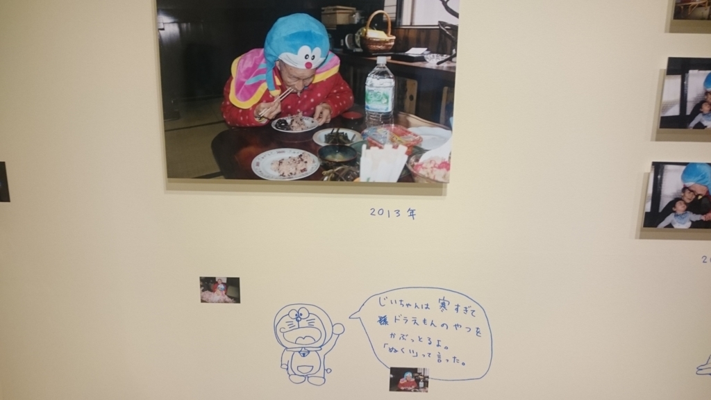 f:id:ese19731107:20171218103255j:plain f:id:ese19731107:20171218103255j:plain