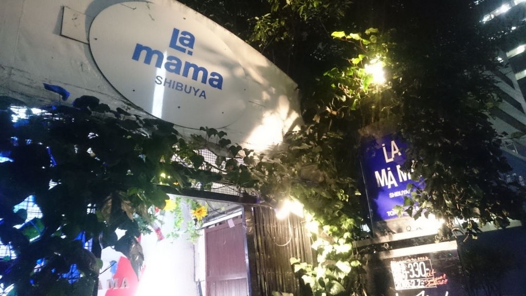 f:id:ese19731107:20180202184530j:plain