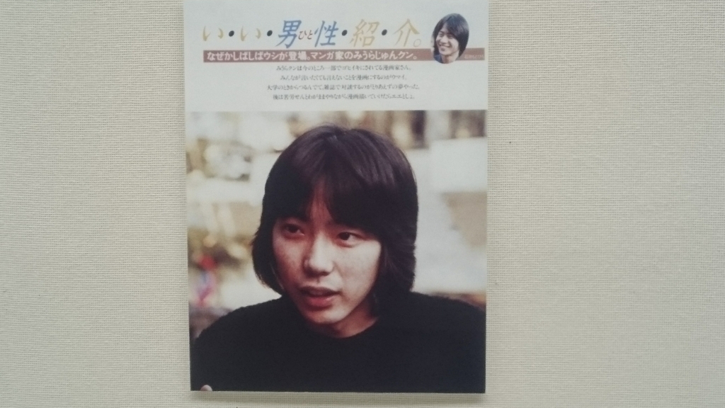 f:id:ese19731107:20180203095927j:plain