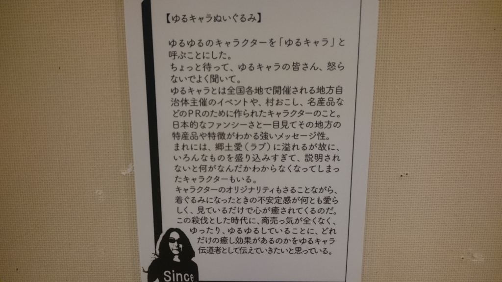 f:id:ese19731107:20180203101339j:plain
