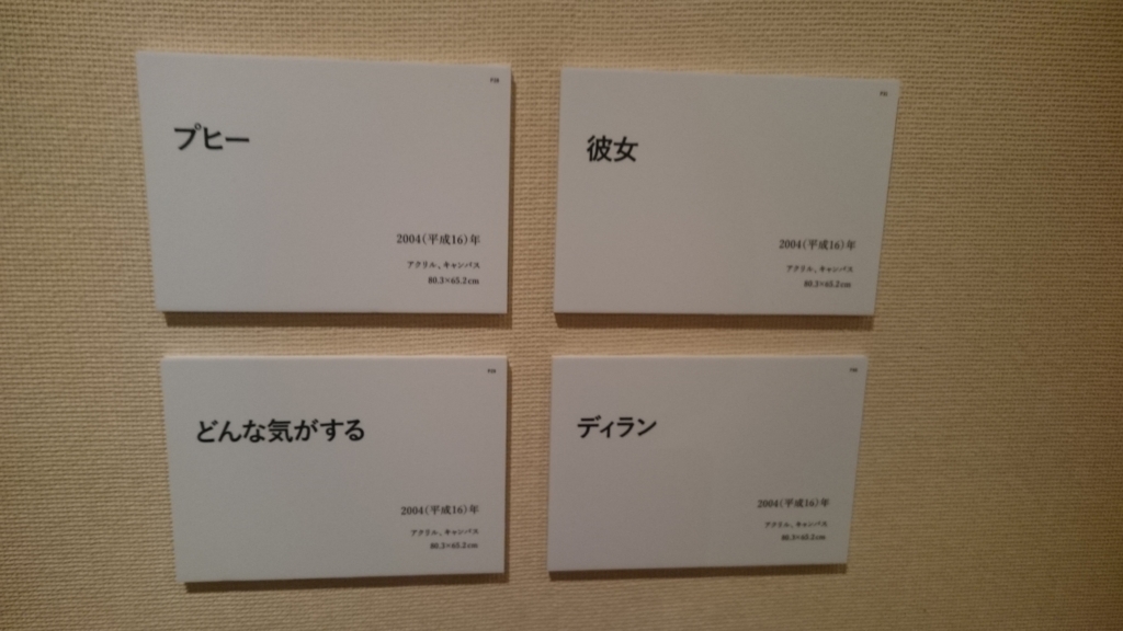f:id:ese19731107:20180203103426j:plain