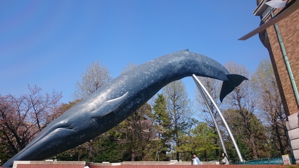 f:id:ese19731107:20180331141801j:plain