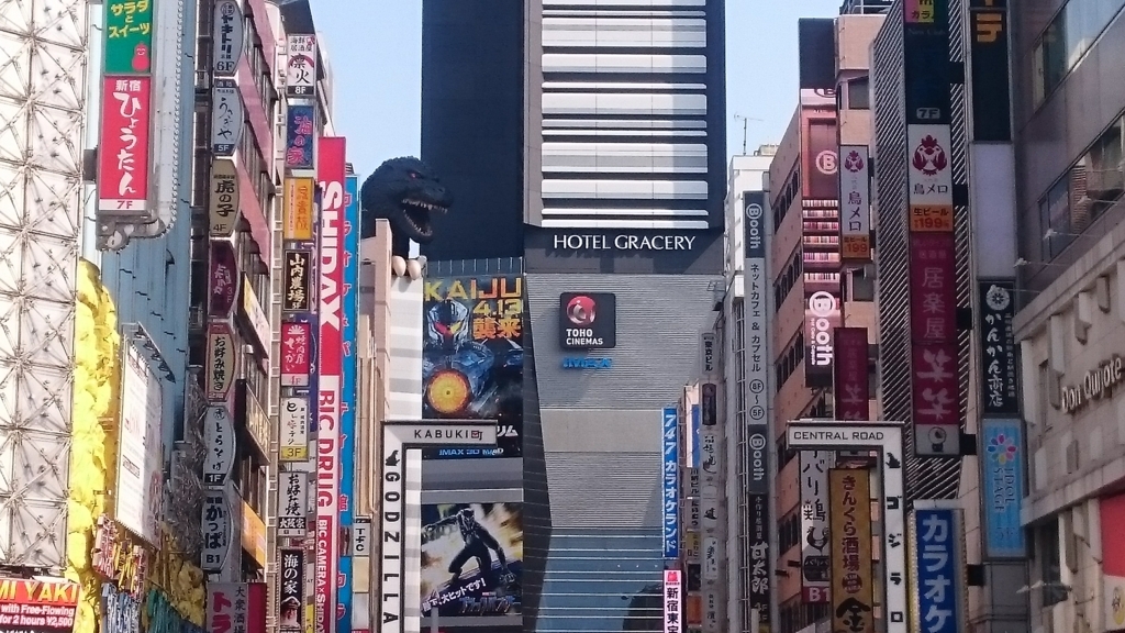 f:id:ese19731107:20180401092026j:plain