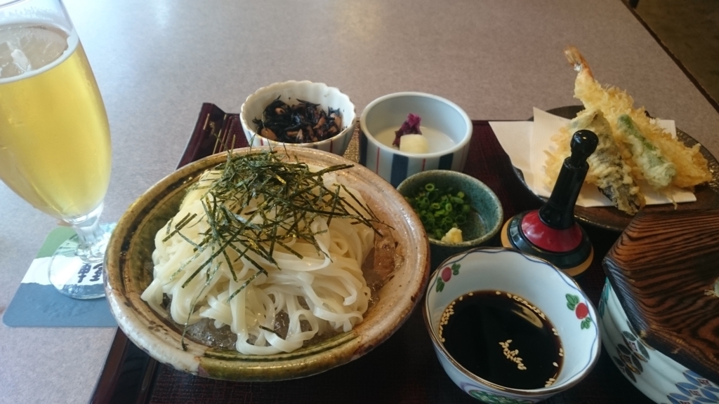 f:id:ese19731107:20180401121509j:plain