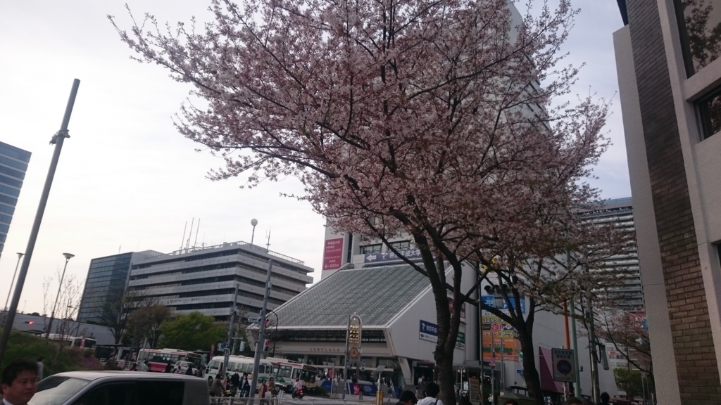 f:id:ese19731107:20180401163307j:plain