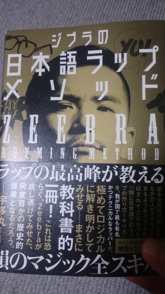 f:id:ese19731107:20180407213052j:plain