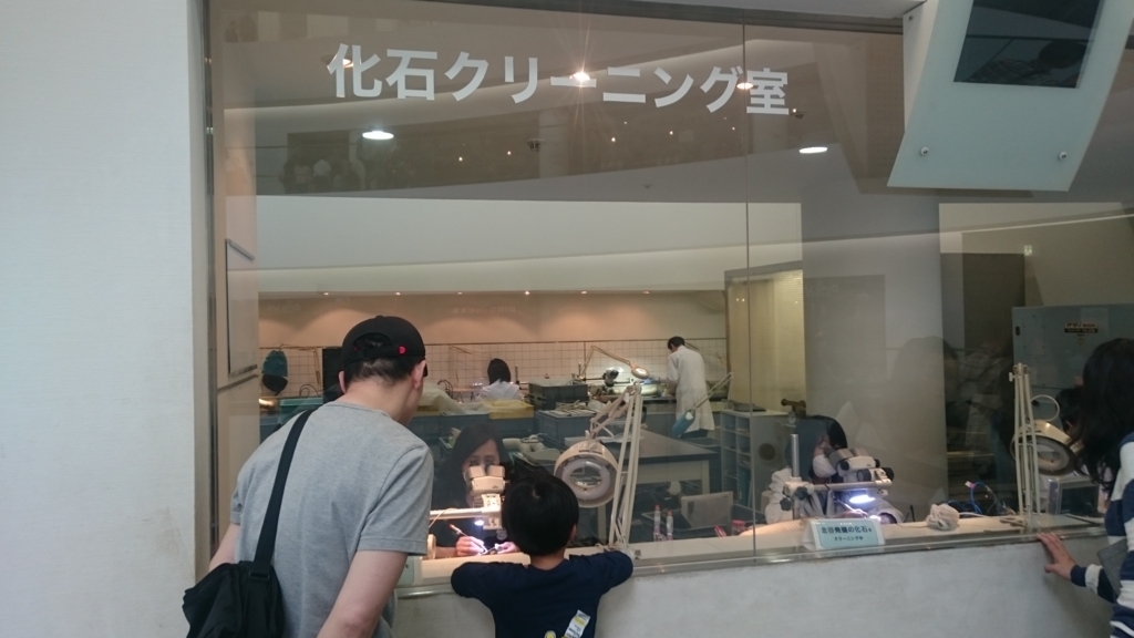 f:id:ese19731107:20180430094545j:plain