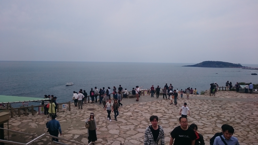 f:id:ese19731107:20180430113645j:plain