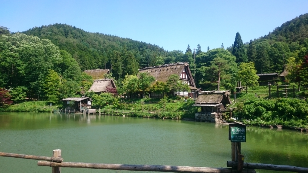 f:id:ese19731107:20180607144321j:plain
