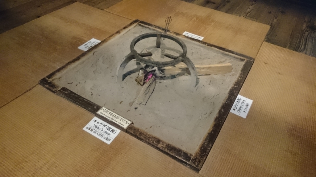 f:id:ese19731107:20180607150029j:plain