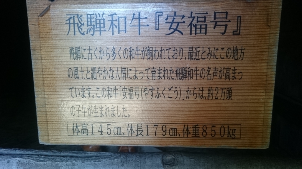 f:id:ese19731107:20180607152335j:plain