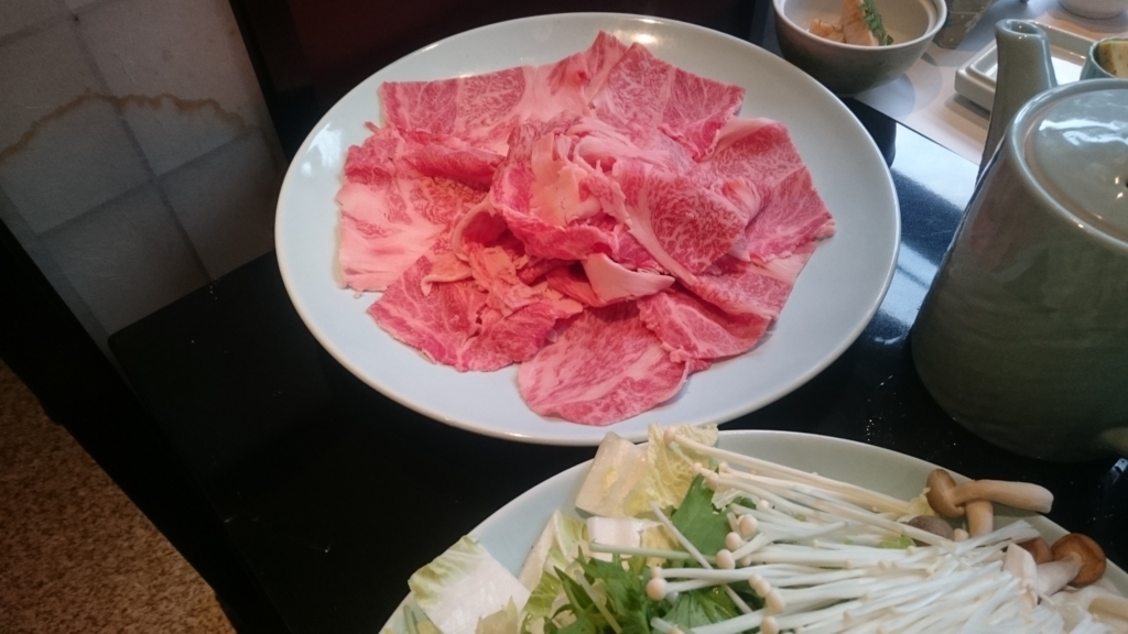 f:id:ese19731107:20180607182735j:plain