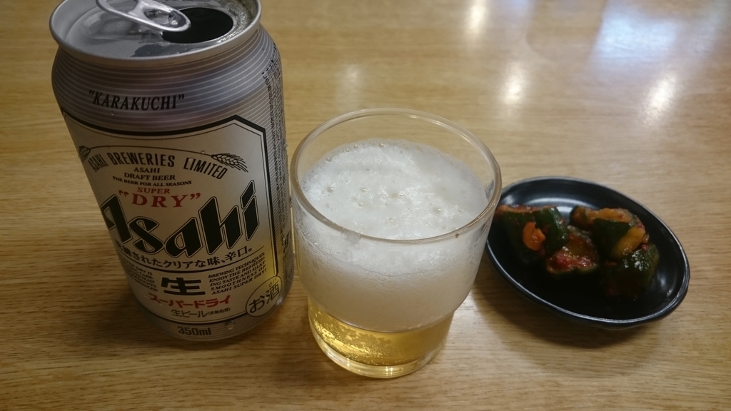 f:id:ese19731107:20180909213546j:plain