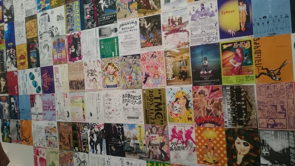 f:id:ese19731107:20181223103655j:plain