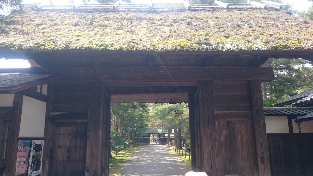 f:id:ese19731107:20190414103432j:plain