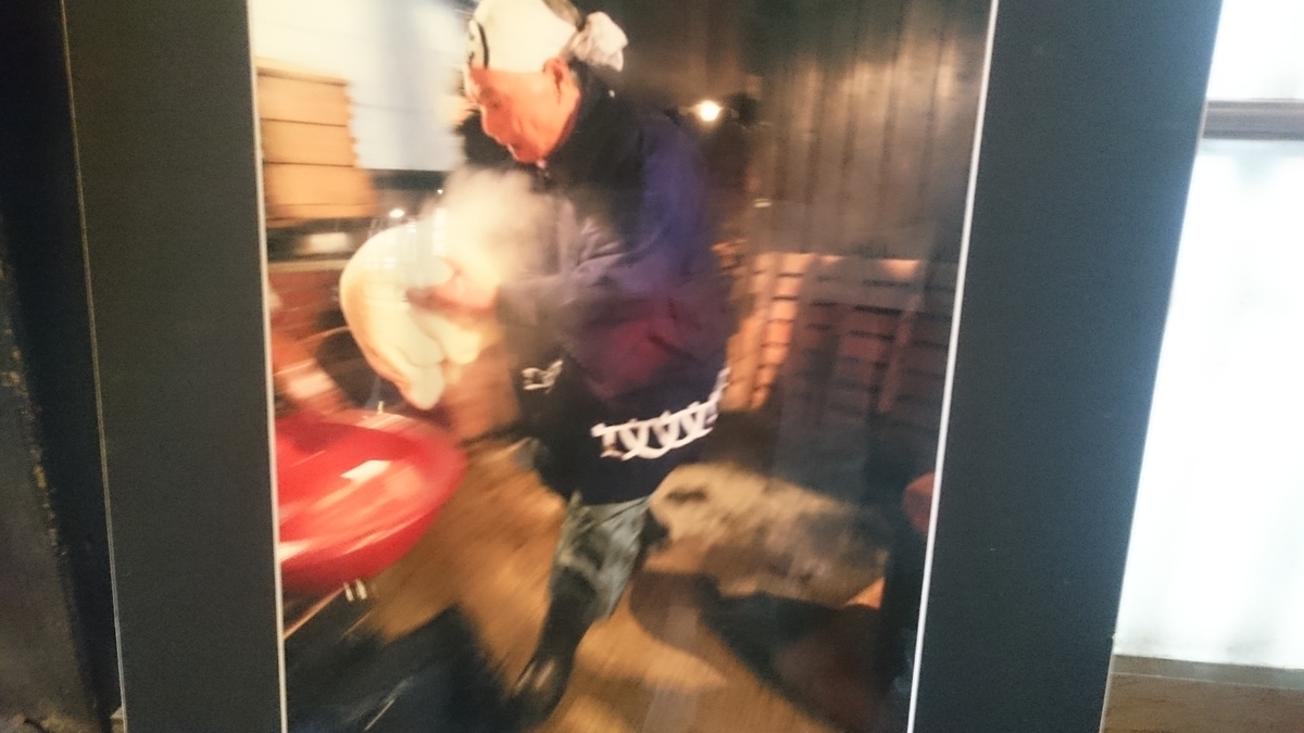 f:id:ese19731107:20190414134508j:plain