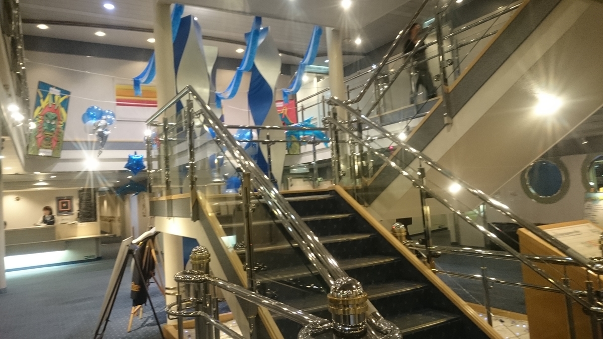 f:id:ese19731107:20190531224212j:plain