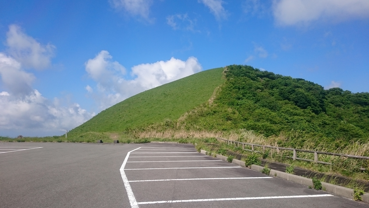 f:id:ese19731107:20190601082056j:plain