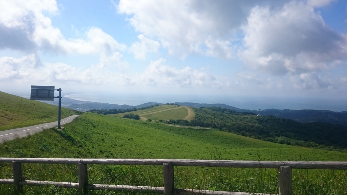 f:id:ese19731107:20190601082115j:plain